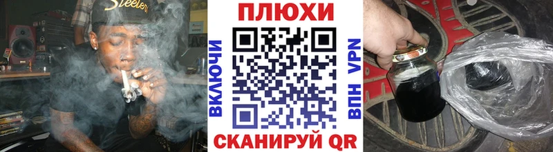 Купить наркотик Лесозаводск ГАШИШ  Каннабис  МЕФ 
