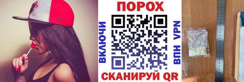 АМФ Premium Лесозаводск