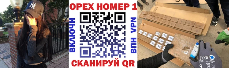 Кокаин 99% Лесозаводск