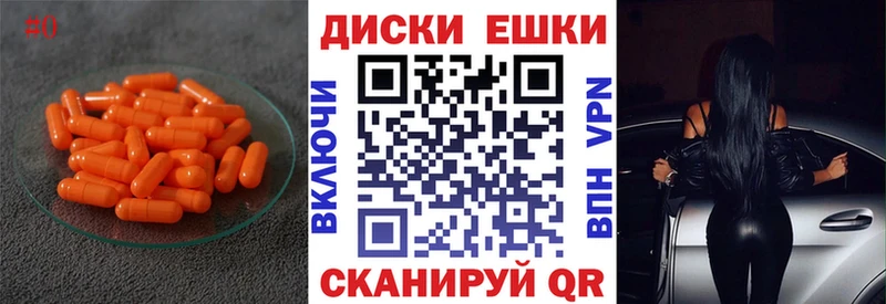 Экстази louis Vuitton Лесозаводск
