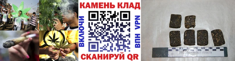 Гашиш гашик  Лесозаводск 