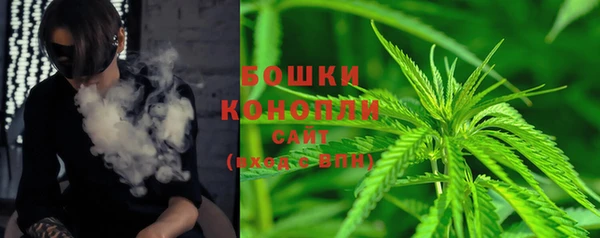 метамфетамин Баксан