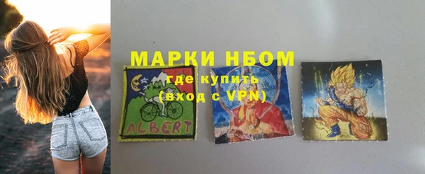 метамфетамин Баксан