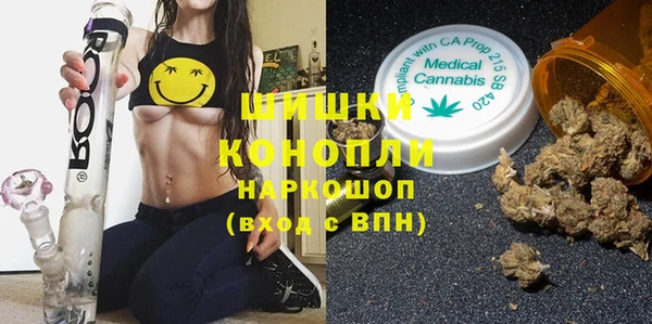 мефедрон Балабаново