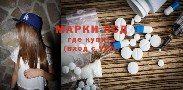 метамфетамин Баксан