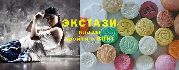 мефедрон Балабаново