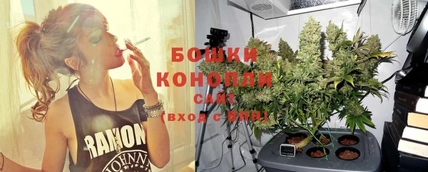 мефедрон Балабаново