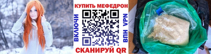 hydra как зайти  Лесозаводск  МЯУ-МЯУ мяу мяу 