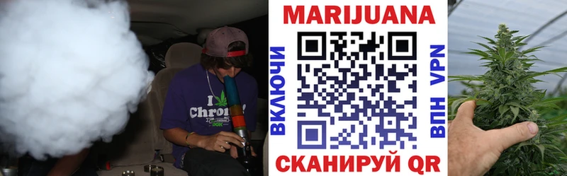 Конопля индика  Лесозаводск 